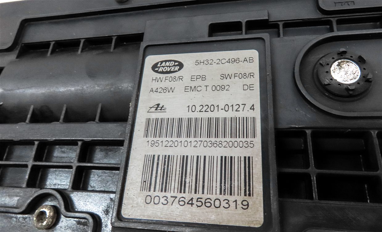 Thumbnail 7: 2008 LAND ROVER LR3 (L319) EMERGENCY HILL PARKING E-BRAKE ACTUATOR w/ CABLES