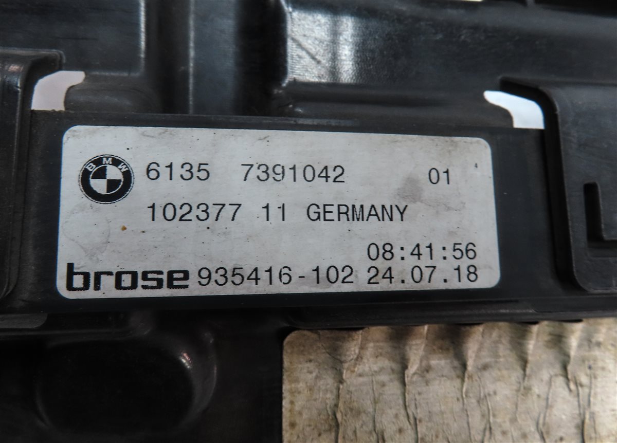 Thumbnail 7: 2019 BMW X3 (G01) REAR LOWER BUMPER COVER w/ SMART TRUNK OPENER
