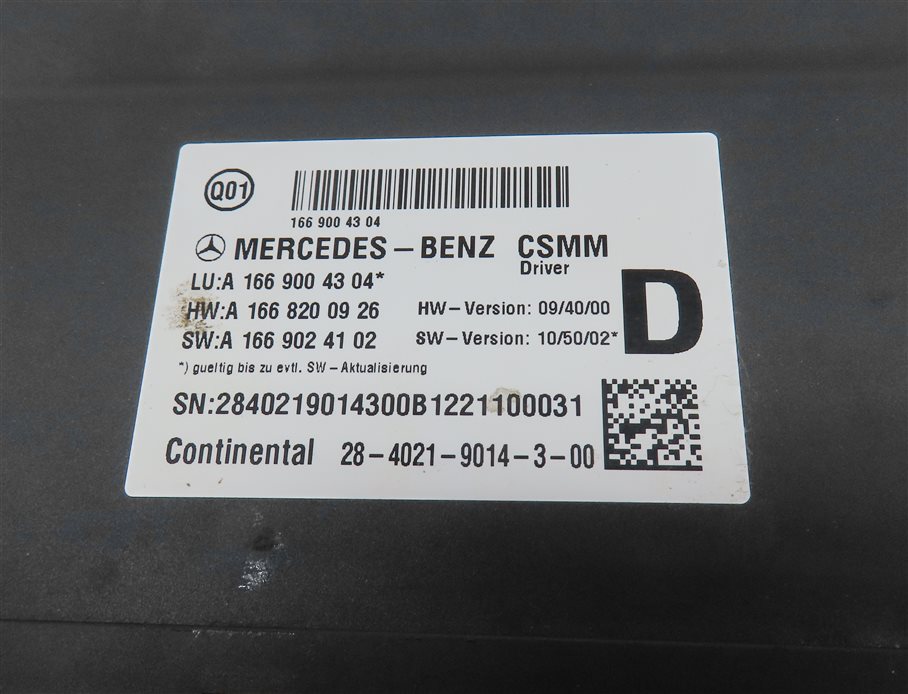 Thumbnail 4: 2012 MERCEDES ML350 (W166) FRONT LEFT DRIVER SEAT CONTROL MODULE
