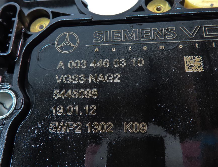 Thumbnail 6: 12-13 GL350 ML350 (W166 X166) DIESEL TRANSMISSION VALVE BODY CONDUCTOR PLATE