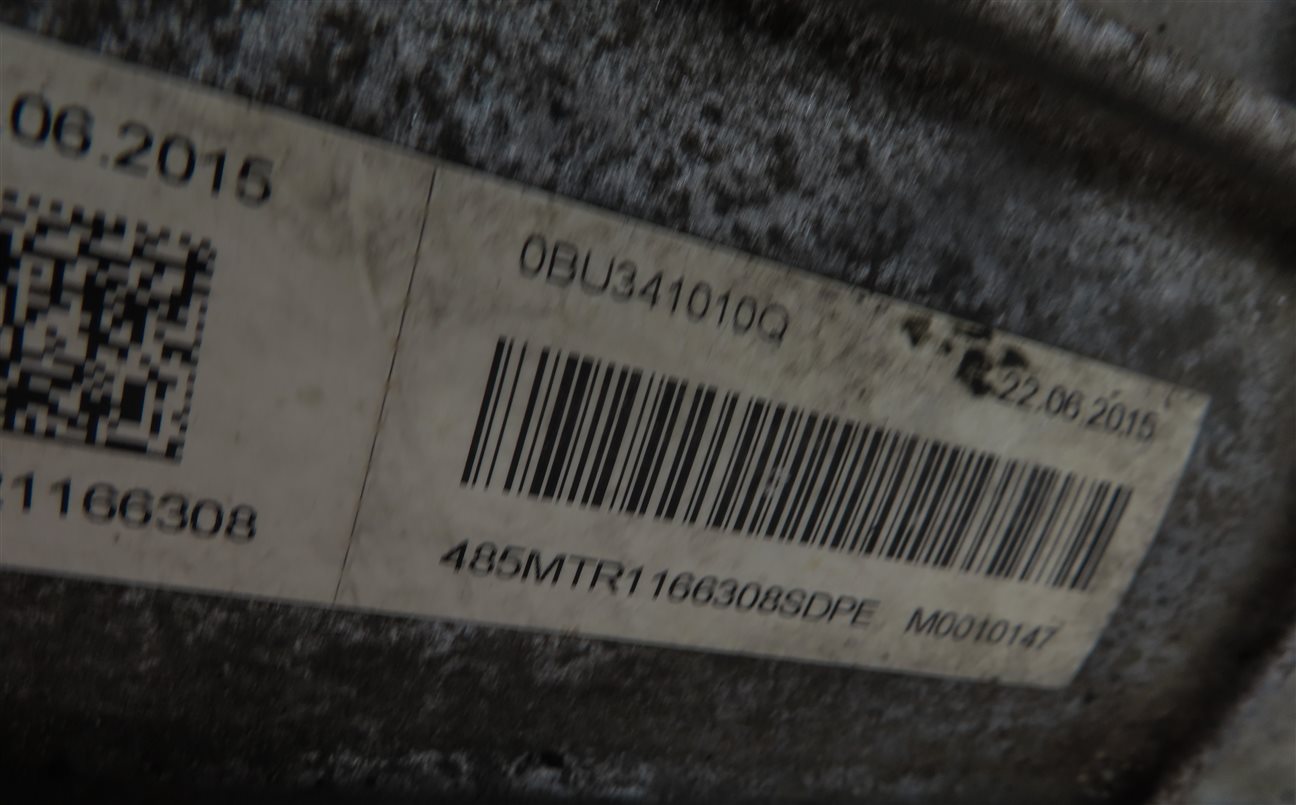 Thumbnail 7: 2011-2015 AUDI Q7 (4L) 3.0L SUPERCHARGED ENGINE TRANSFER CASE ASSEMBLY (MTR)