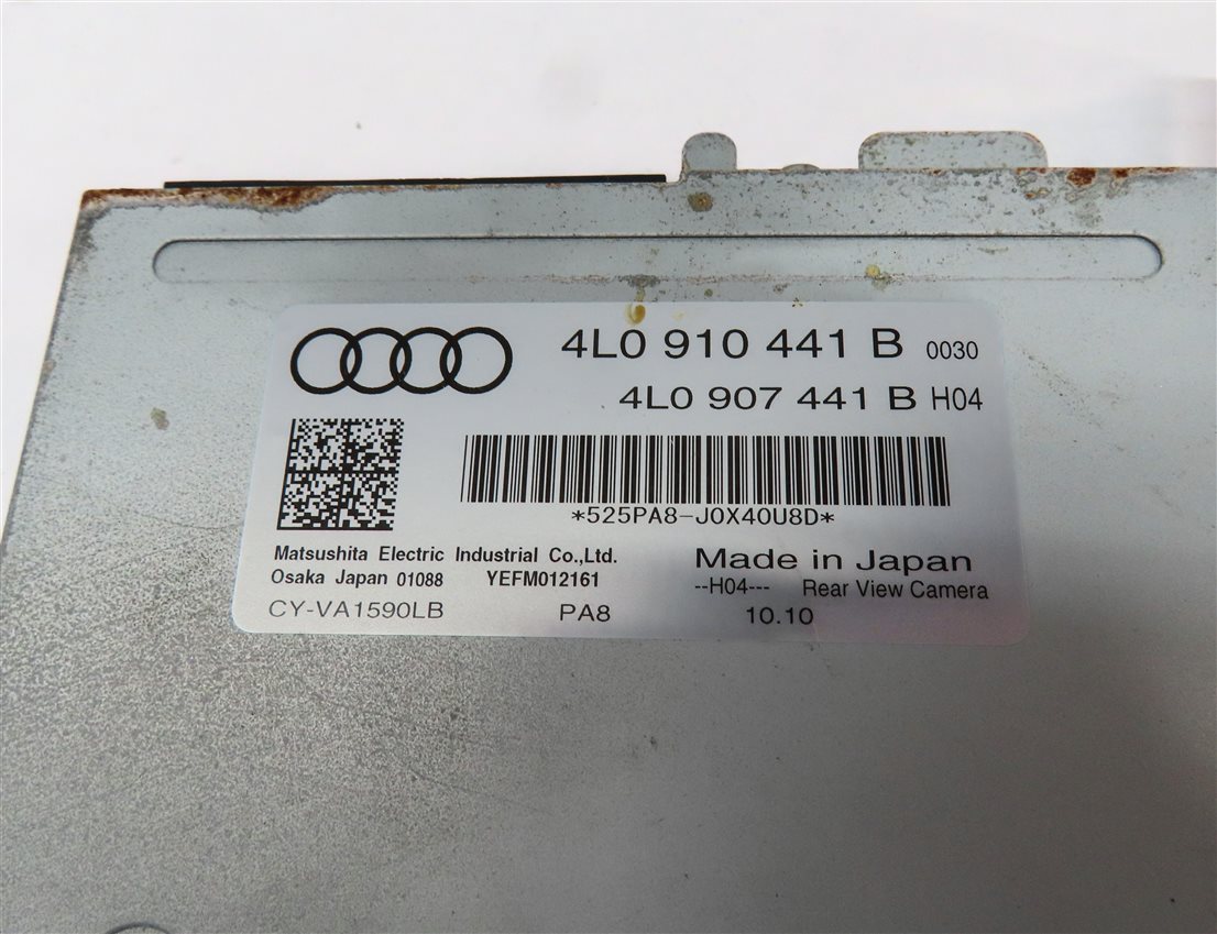 Thumbnail 4: 2010-2017 AUDI Q7 (4L) REARVIEW BACKUP REVERSE CAMERA CONTROL MODULE