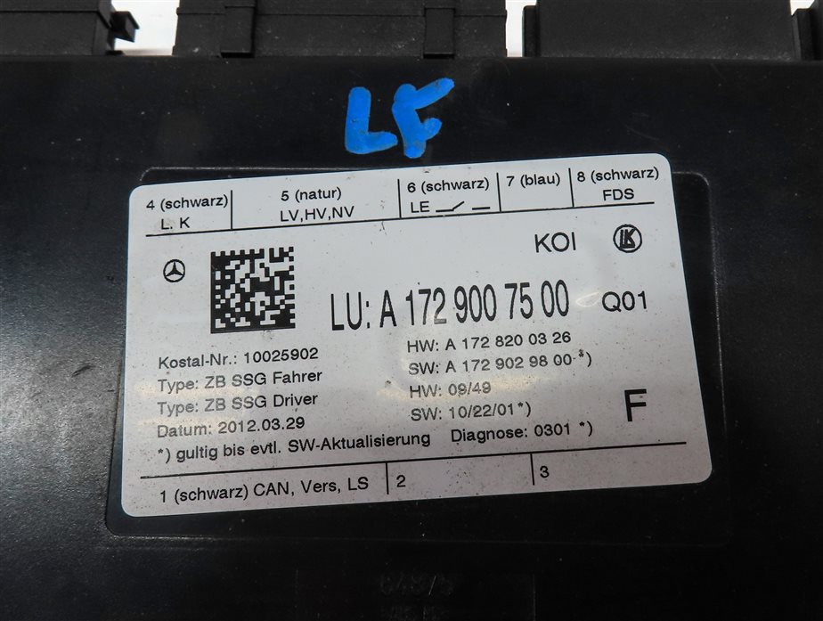 Thumbnail 4: 2012 MERCEDES E350 SEDAN (W212) FRONT LEFT DRIVER SEAT CONTROL MODULE