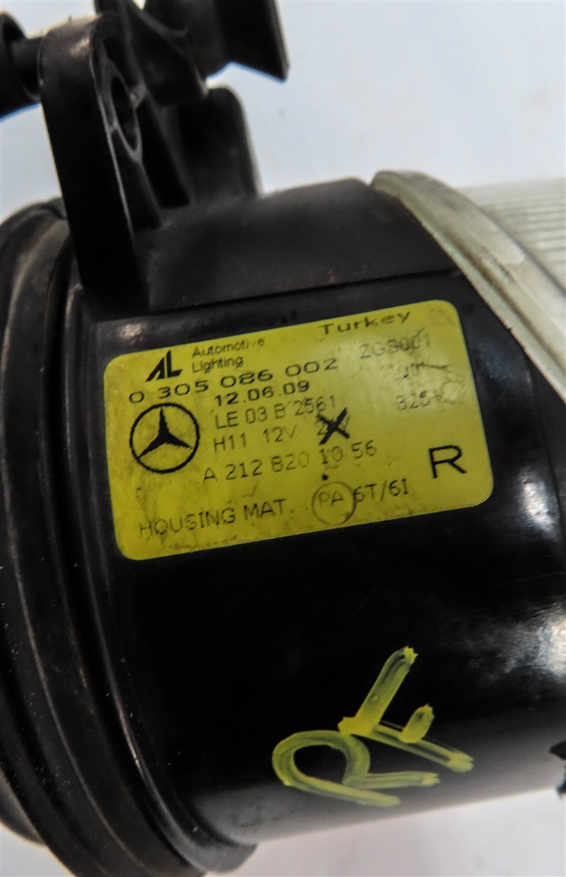 Thumbnail 6: 2006-2013 MERCEDES C300 C350 GL320 GL450 GL550 ML320 ML350 RIGHT FOGLIGHT LAMP