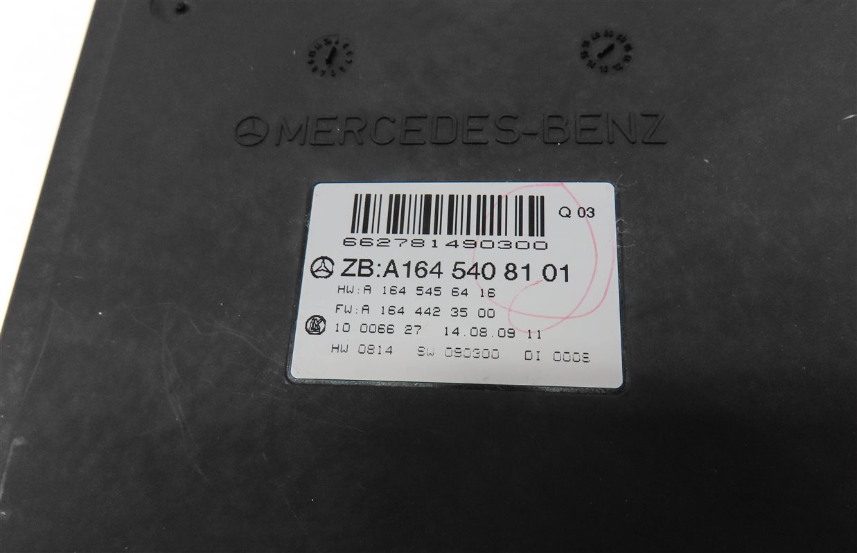 Thumbnail 4: 2009-2011 MERCEDES GL ML R (W164 W251 X164) FRONT SIGNAL ACQUISITION MODULE SAM