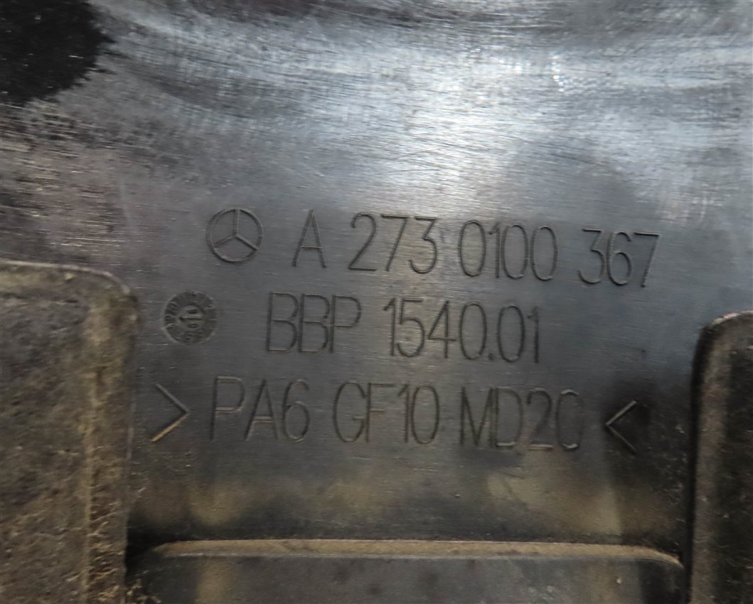 Thumbnail 7: 2007-2012 MERCEDES GL450 GL550 (X164) 4.6L / 5.5L V8 ENGINE COVER TRIM