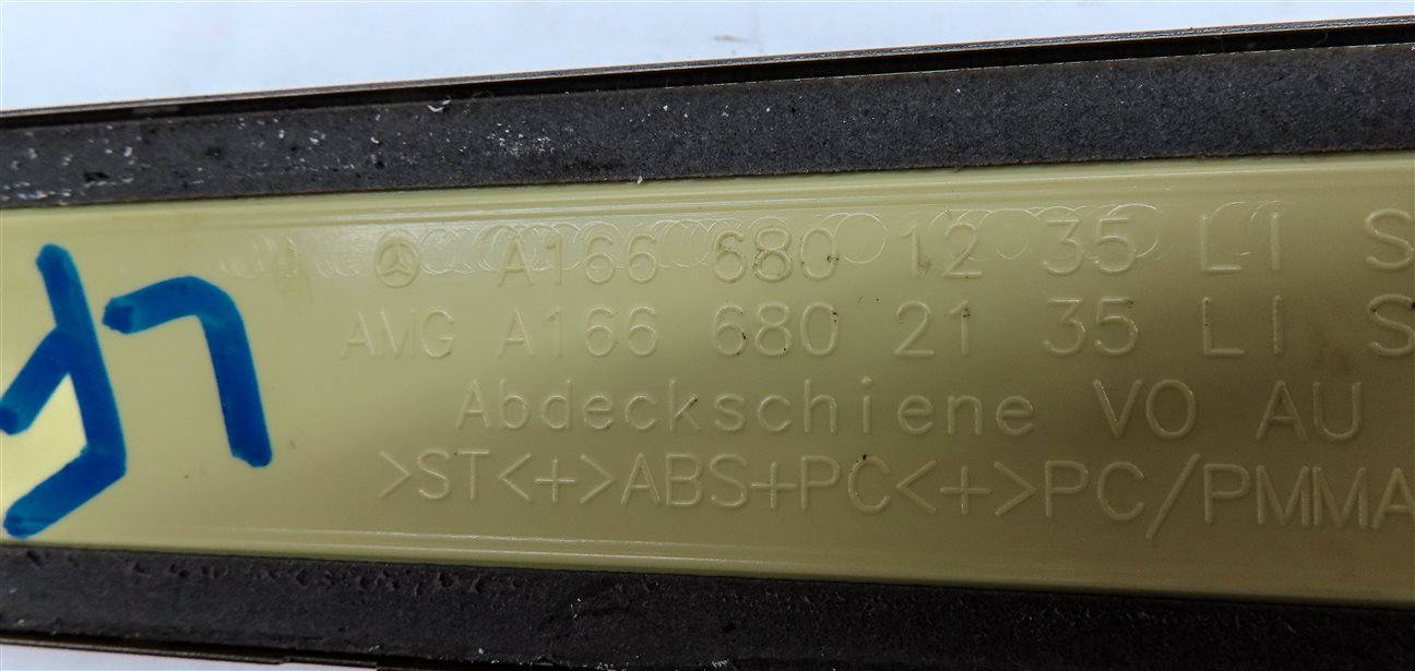 Thumbnail 6: 2013 MERCEDES GL350 (X166) FRONT LEFT & RIGHT LIGHTED DOOR SILL SCUFF PLATE SET2