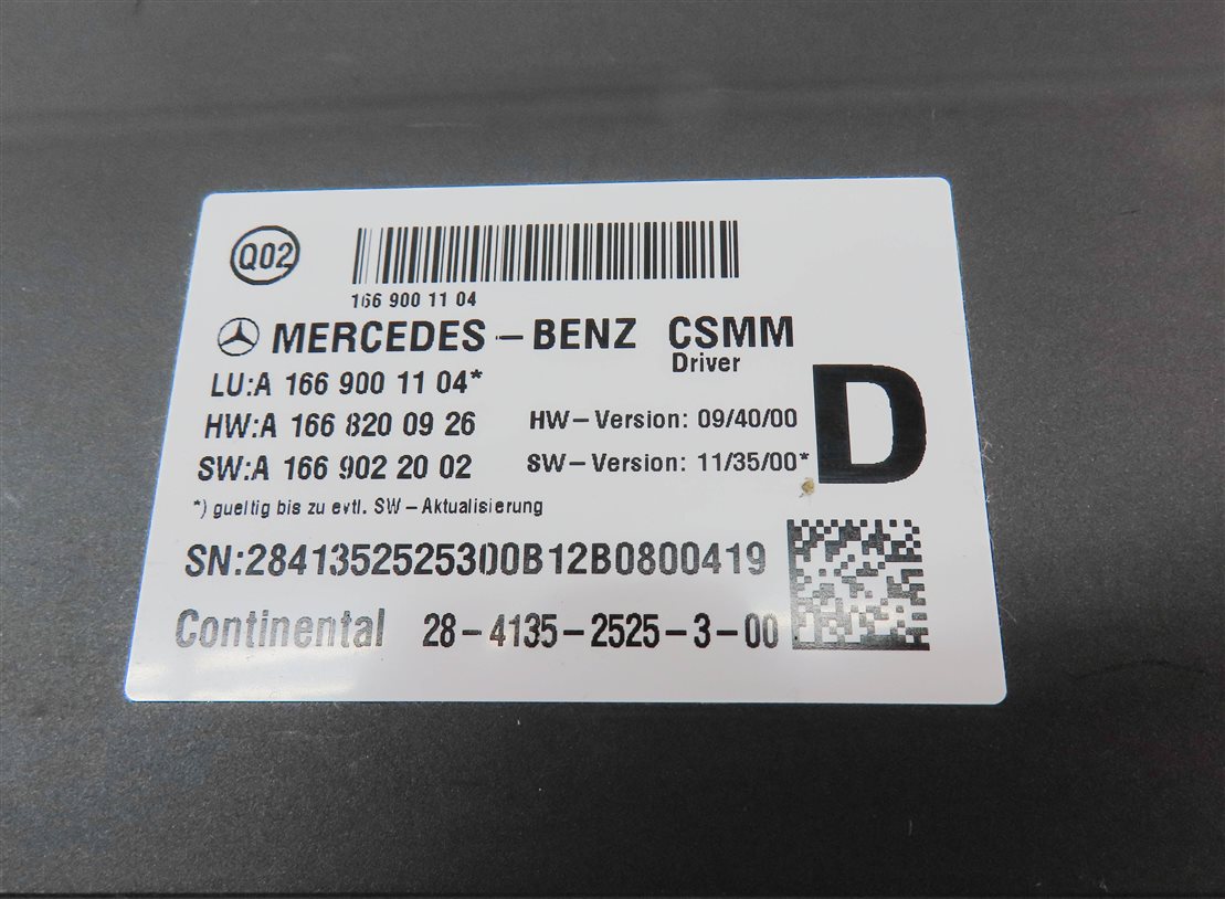 Thumbnail 4: 2013 MERCEDES GL350 (X166) FRONT LEFT DRIVER SEAT CONTROL MODULE