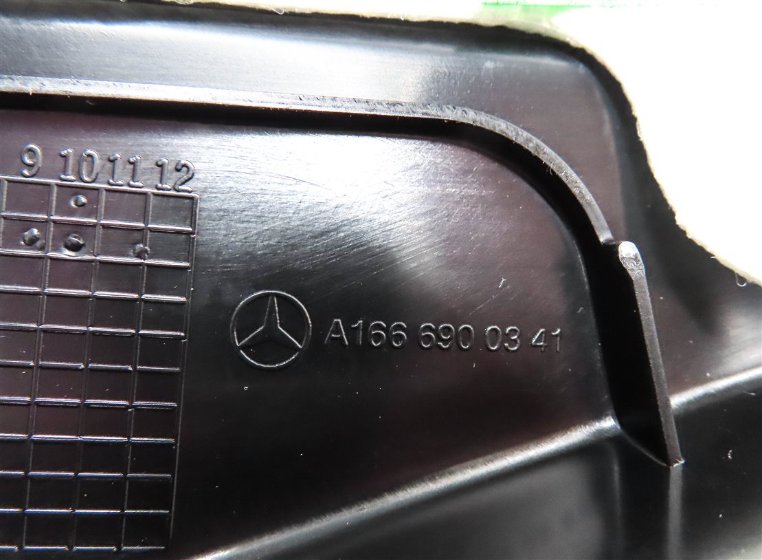 Thumbnail 7: 2013 MERCEDES GL350 (X166) REAR HATCH TRUNK SILL COVER TRIM PANEL SCUFF PLATE