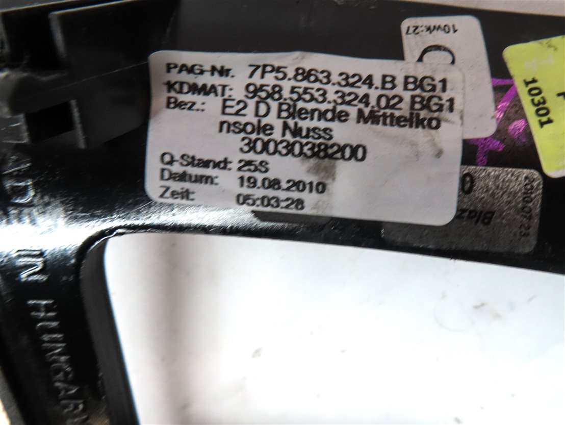 Thumbnail 22: 2011 PORSCHE CAYENNE (958) FRONT REAR DOOR DASH CONSOLE TRIM SET (Walnut)