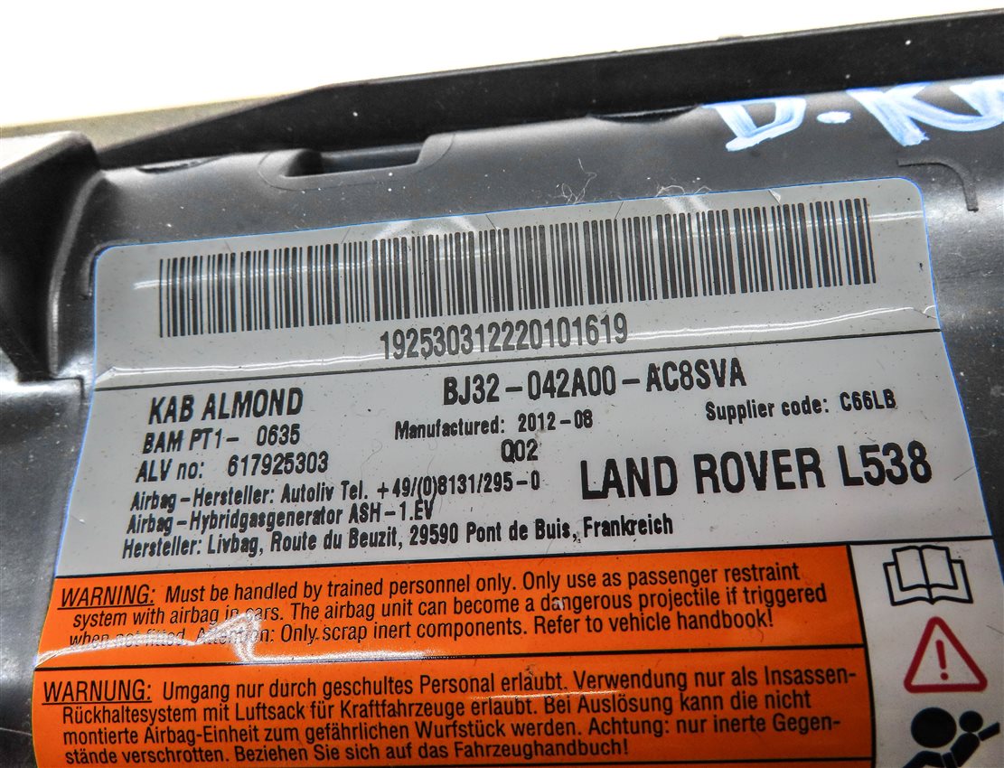 Thumbnail 6: 2012-2019 RANGE ROVER EVOQUE (L538) LEFT DRIVER KNEE AIRBAG AIR BAG (Almond)