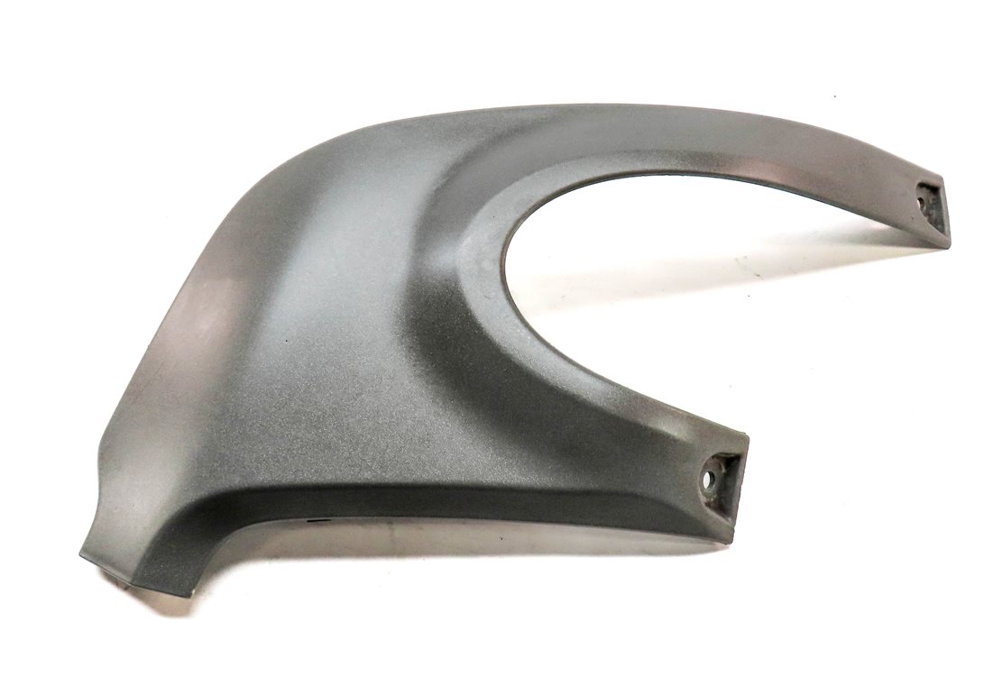 Thumbnail 4: 13 RANGE ROVER EVOQUE (L538) REAR RIGHT PASSENGER LOWER EXHAUST TRIM PANEL(Grey)