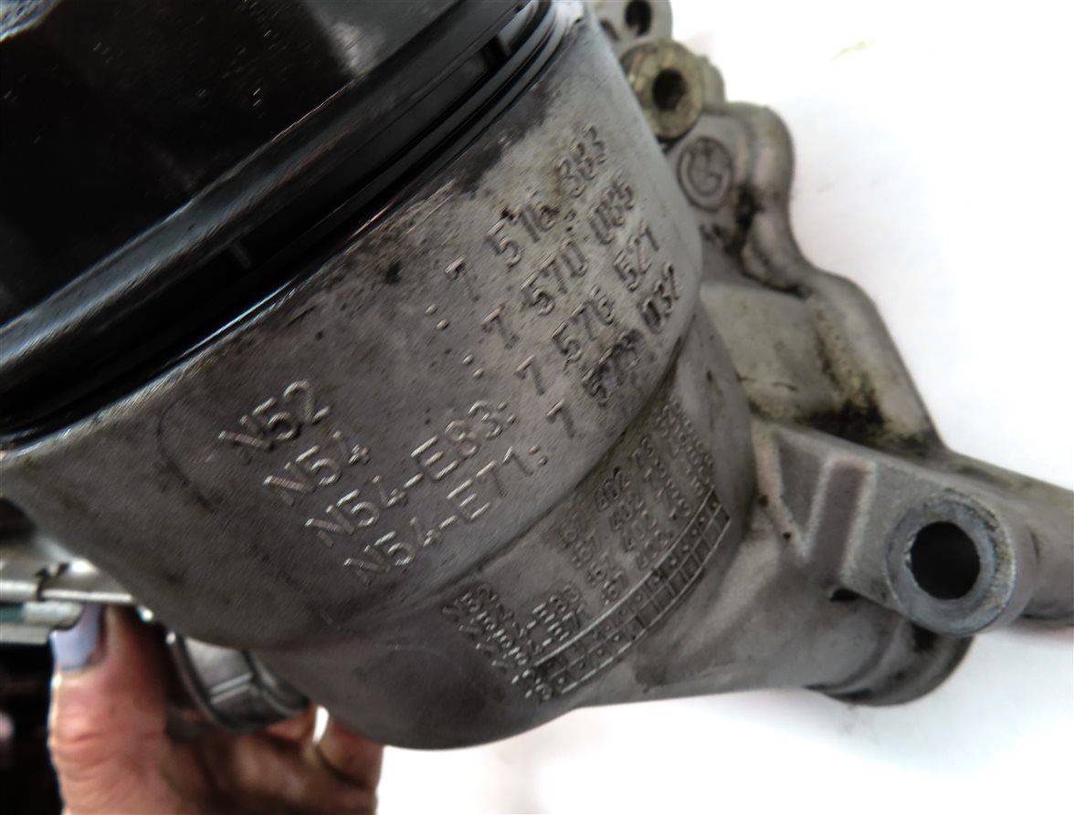 Thumbnail 7: 2014 BMW X1 (E84) 2.0L (N20) ENGINE OIL FILTER HOUSING w/ CAP AND OIL COOLER
