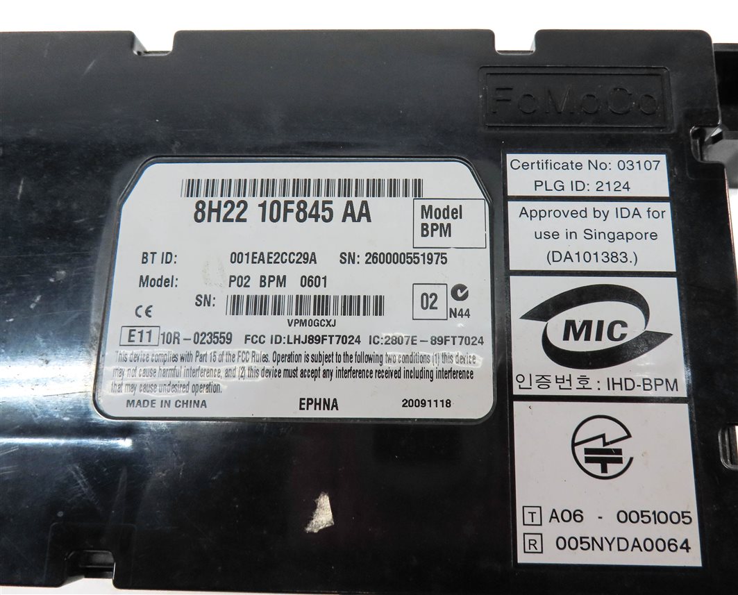 Thumbnail 4: 2010 RANGE ROVER (L322) CELL PHONE BLUETOOTH COMMUNICATION CONTROL MODULE