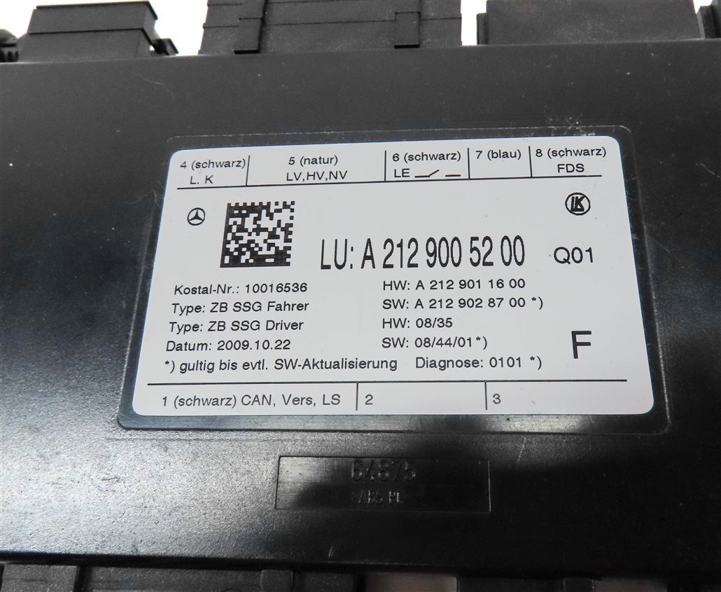 Thumbnail 4: 2010 MERCEDES E350 (W212) FRONT LEFT DRIVER SEAT CONTROL MODULE