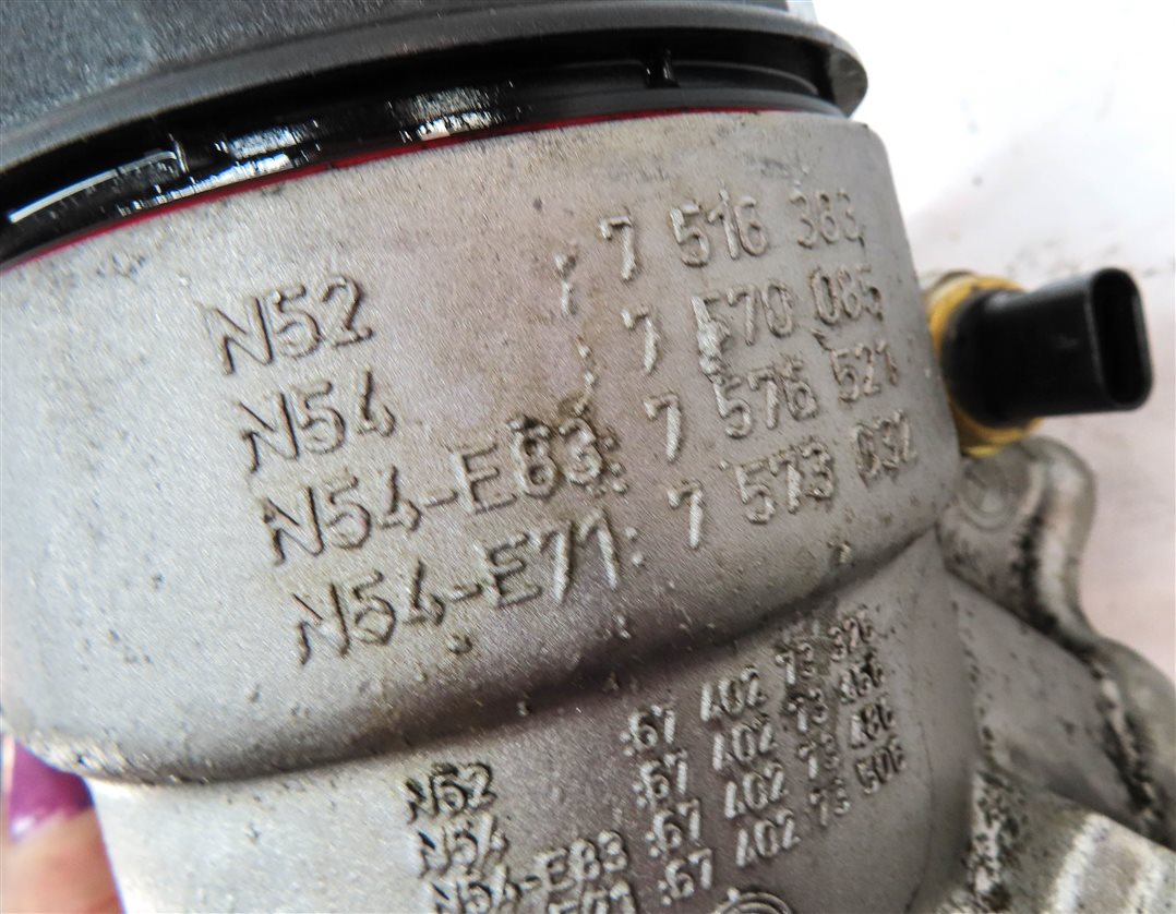 Thumbnail 7: 2011 BMW 535XIGT (F07) 3.0L (N55) ENGINE MOTOR OIL FLUID FILTER HOUSING w/ CAP