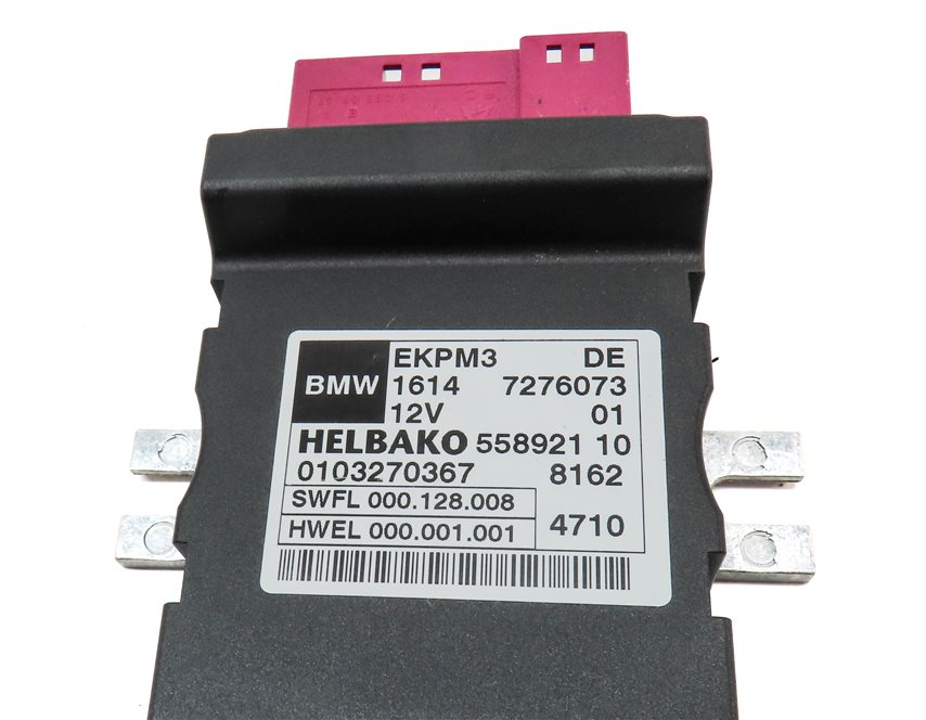 Thumbnail 4: 09-17 BMW X3 X5 X6 2 / 3 / 5 / 6 SERIES (F01 F10 F15 F16 F30) FUEL PUMP MODULE