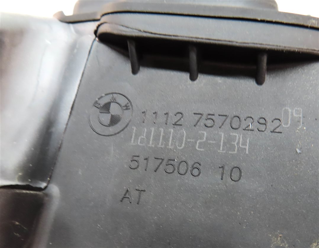 Thumbnail 6: 2011-2019 1/2/3/4/5/6/7/X1/X3/X4/5/X6 3.0L MOTOR N55 TURBO ENGINE VALVE COVER