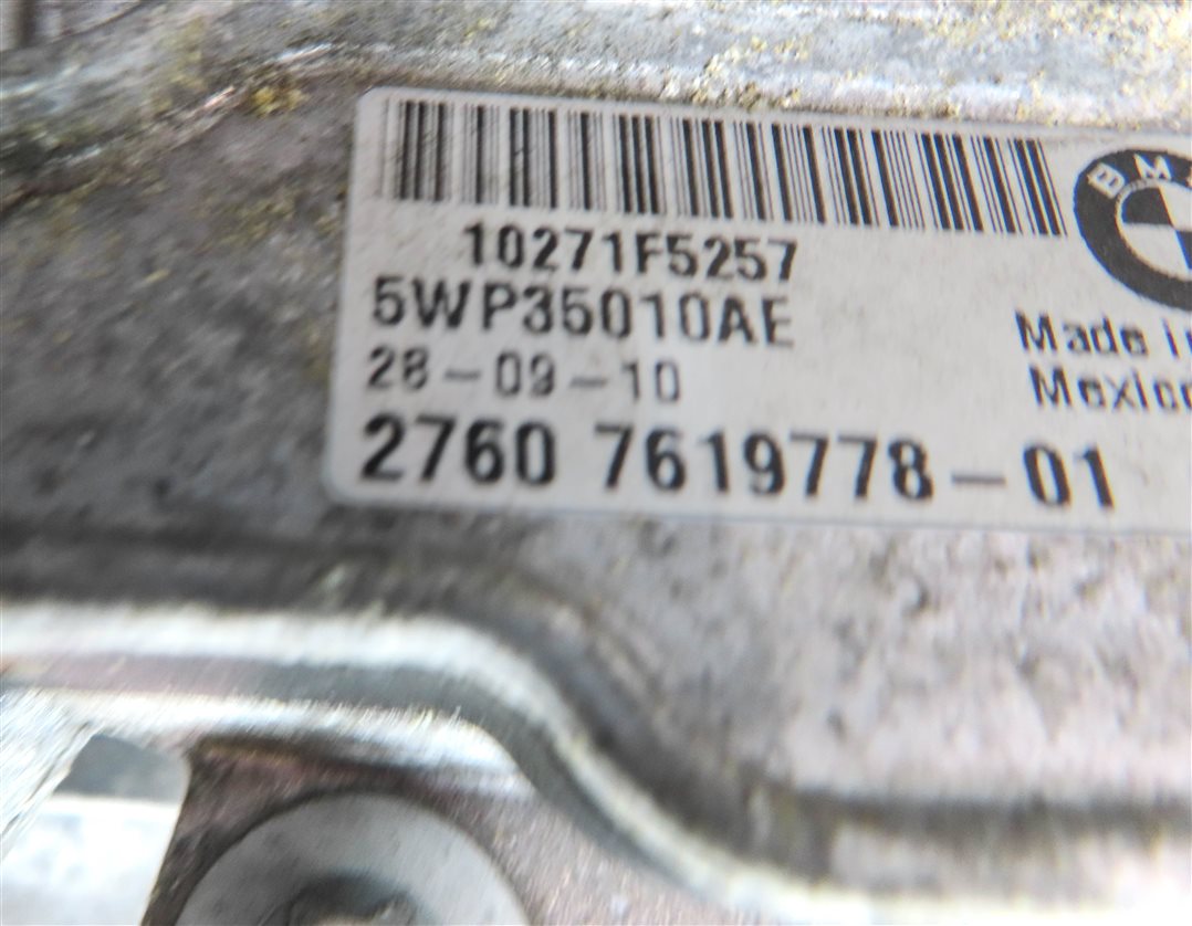 Thumbnail 4: 10-12 BMW 535i 550i GT 750i B7 F01 F07 F10 AWD FRONT TRANSFER CASE w/SHIFT MOTOR