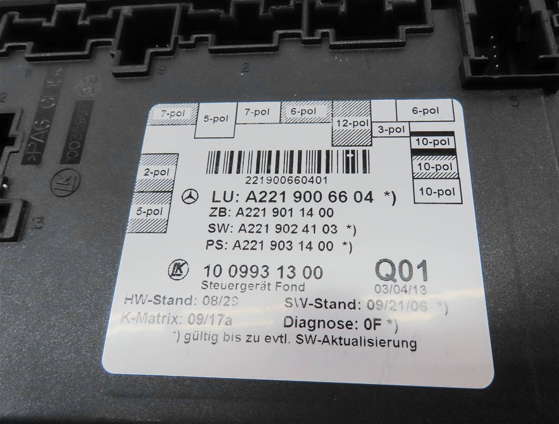 Thumbnail 4: 2013 MERCEDES S550 (W221) REAR RIGHT DOOR CONTROL MODULE