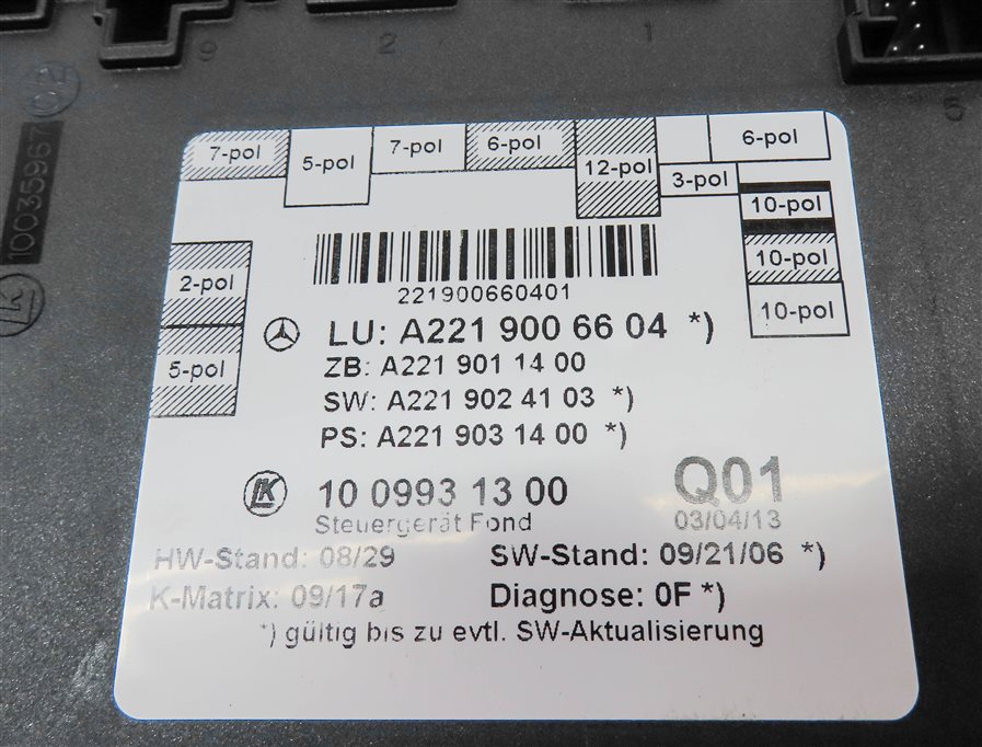 Thumbnail 4: 2013 MERCEDES S550 (W221) REAR LEFT DOOR CONTROL MODULE