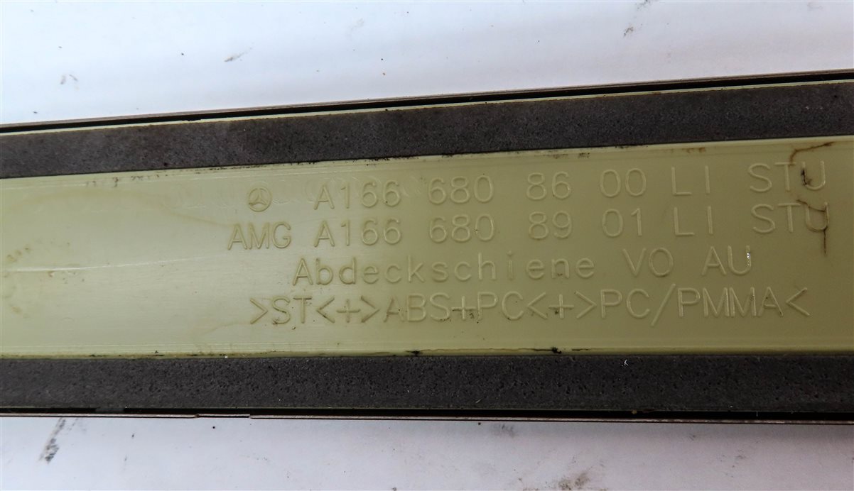 Thumbnail 6: 2014 MERCEDES GL450 (X166) LIGHTED DOOR SILL SCUFF PLATE SET/2