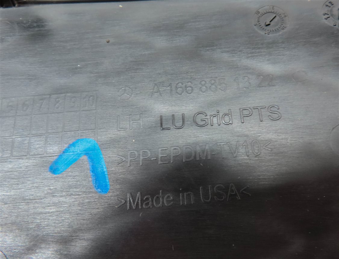 Thumbnail 6: 2014 MERCEDES GL450 (X166) FRONT LEFT DRIVER LOWER BUMPER GRILLE END TRIM