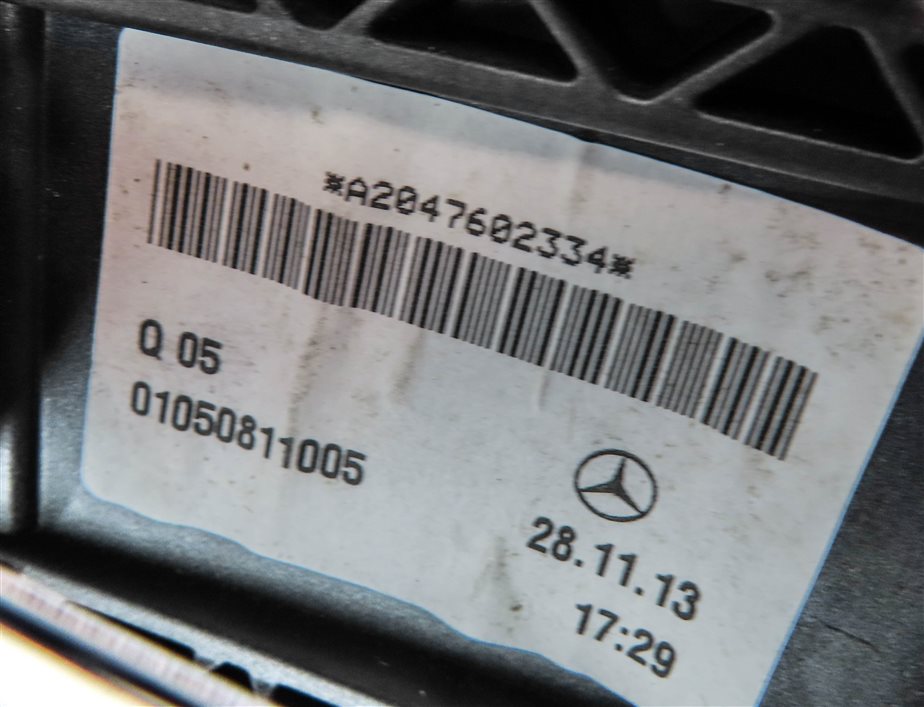 Thumbnail 6: 14-20 MERCEDES GL350 GL550 ML350 (W166 X166) DRIVER KEYLESS DOOR HANDLE (Gray)