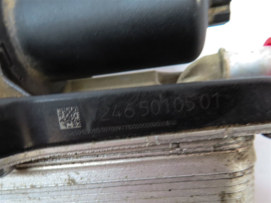 Thumbnail 7: 2016 MERCEDES CLA250 (W117) 2.0L AUTOMATIC TRANSMISSION OIL FLUID COOLER