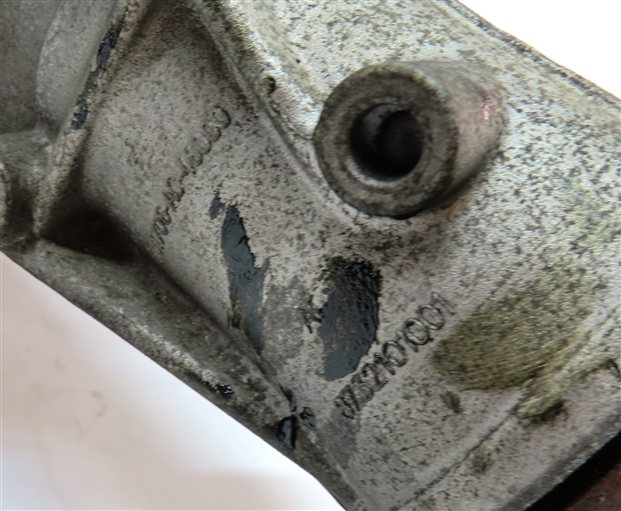 Thumbnail 6: 10-17 AUDI S4 S5 (B8 8K 8T) QUATTRO AWD - MKX MBU LFU - REAR DIFFERENTIAL GEAR