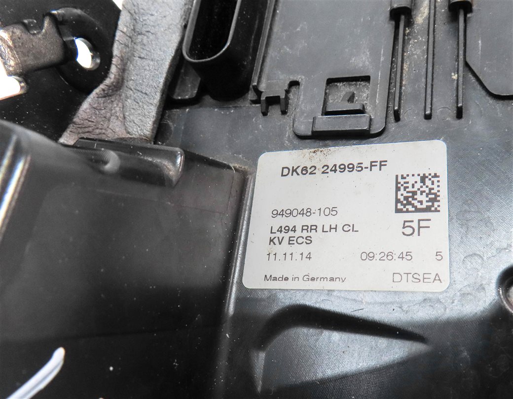 Thumbnail 6: 13-22 RANGE ROVER DISCOVERY (L405 L462 L494 L550) REAR LEFT PASSIVE DOOR LATCH
