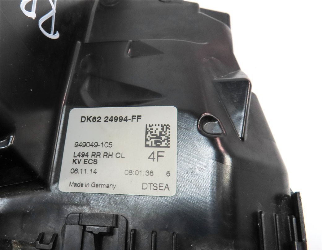 Thumbnail 6: 13-22 RANGE ROVER DISCOVERY (L405 L462 L494 L550) REAR RIGHT PASSIVE DOOR LATCH