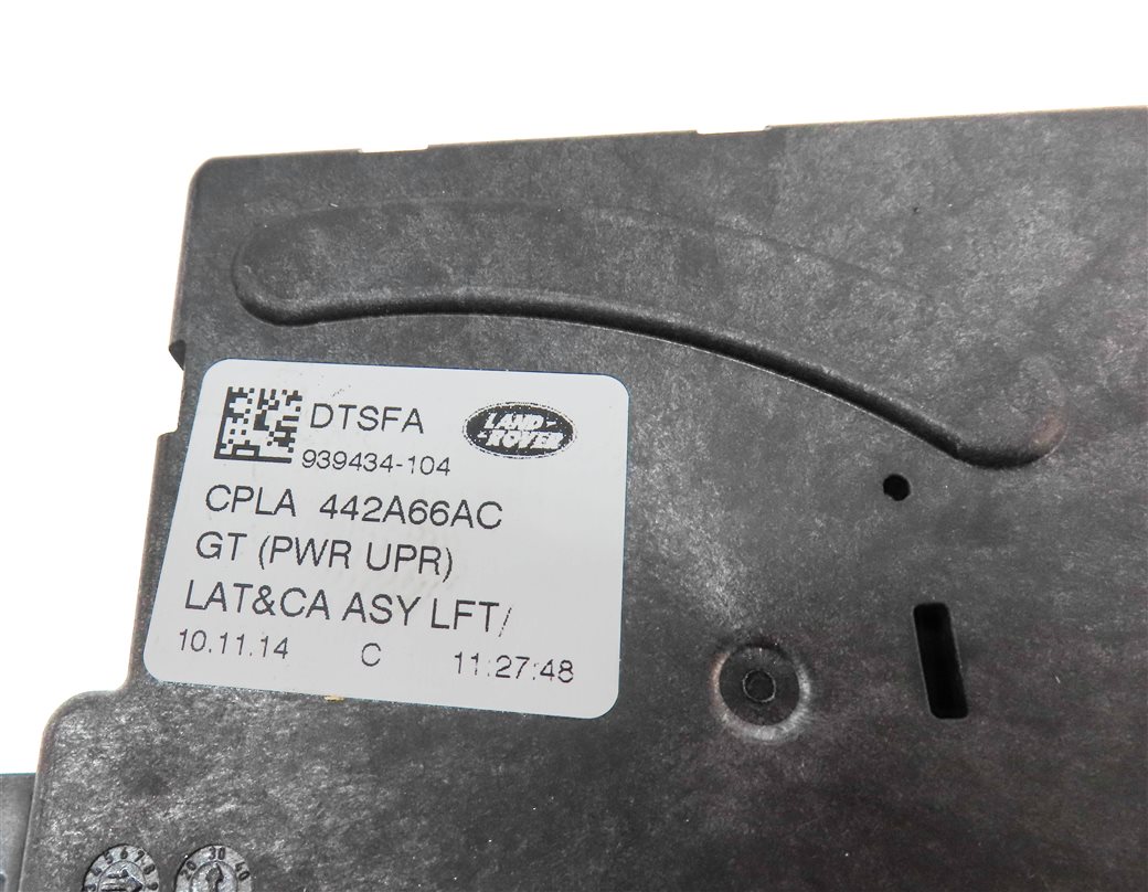 Thumbnail 9: 2015 RANGE ROVER SPORT (L494) REAR TRUNK LOCK LATCH ACTUATOR w/ SOFT CLOSE MOTOR