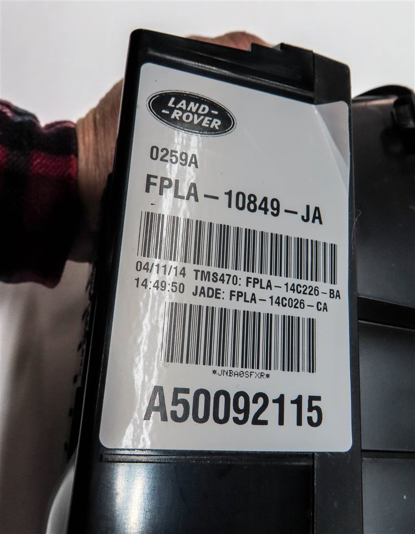 Thumbnail 22: 2015 RANGE ROVER SPORT (L405 L494) NETWORK CENTRAL GATEWAY CONTROL MODULE