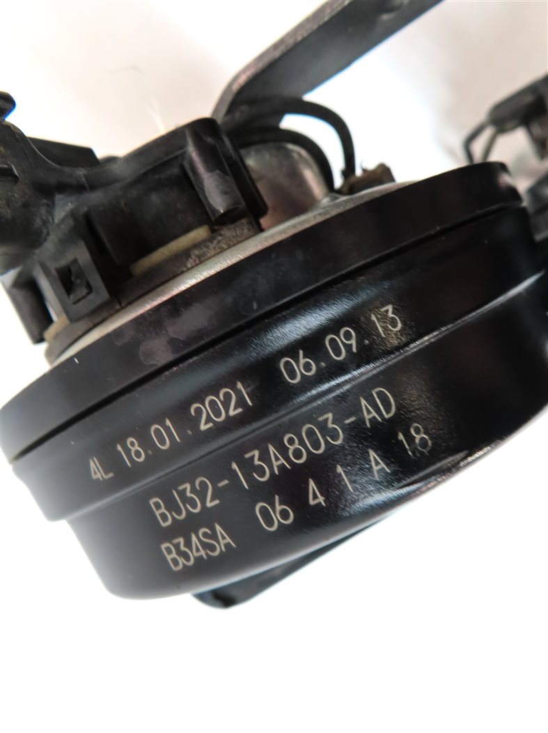 Thumbnail 5: 13-17 RANGE ROVER EVOQUE DISCOVERY SPORT (L538 L550) HIGH & LOW TONE HORN SET