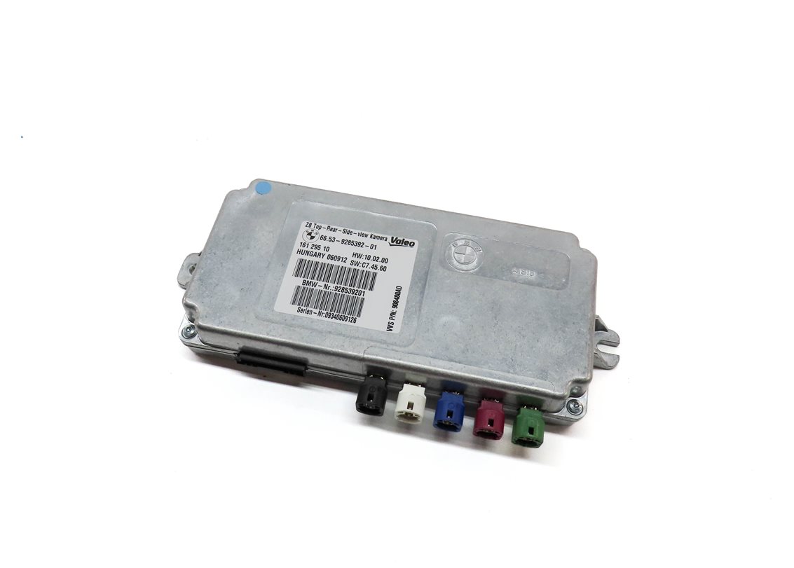 2013 BMW X5 (E70) SURROUND VIEW CAMERA CONTROL MODULE