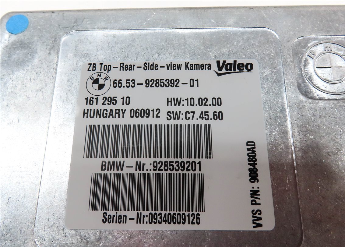 Thumbnail 4: 2013 BMW X5 (E70) SURROUND VIEW CAMERA CONTROL MODULE