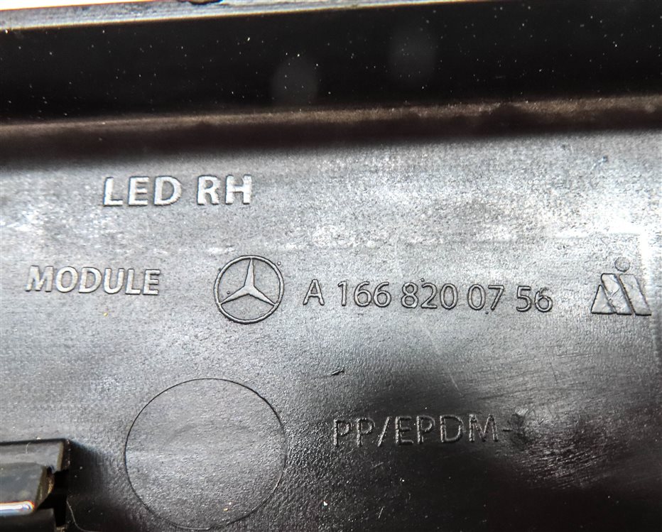 Thumbnail 6: 2012 MERCEDES ML350 ML550 (W166) FRONT RIGHT PASSENGER DRL FOGLIGHT LIGHT LAMP