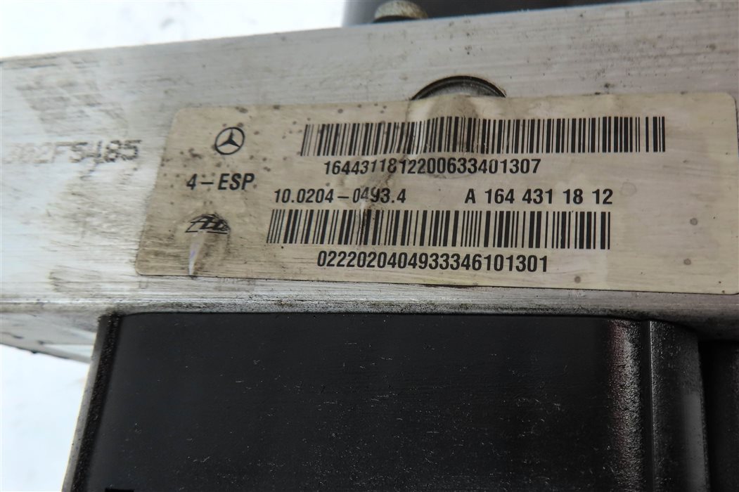Thumbnail 8: 06-09 MERCEDES GL320 GL450 GL550 ML320 ML350 ML550 R350 BRAKE PUMP w/ MODULE