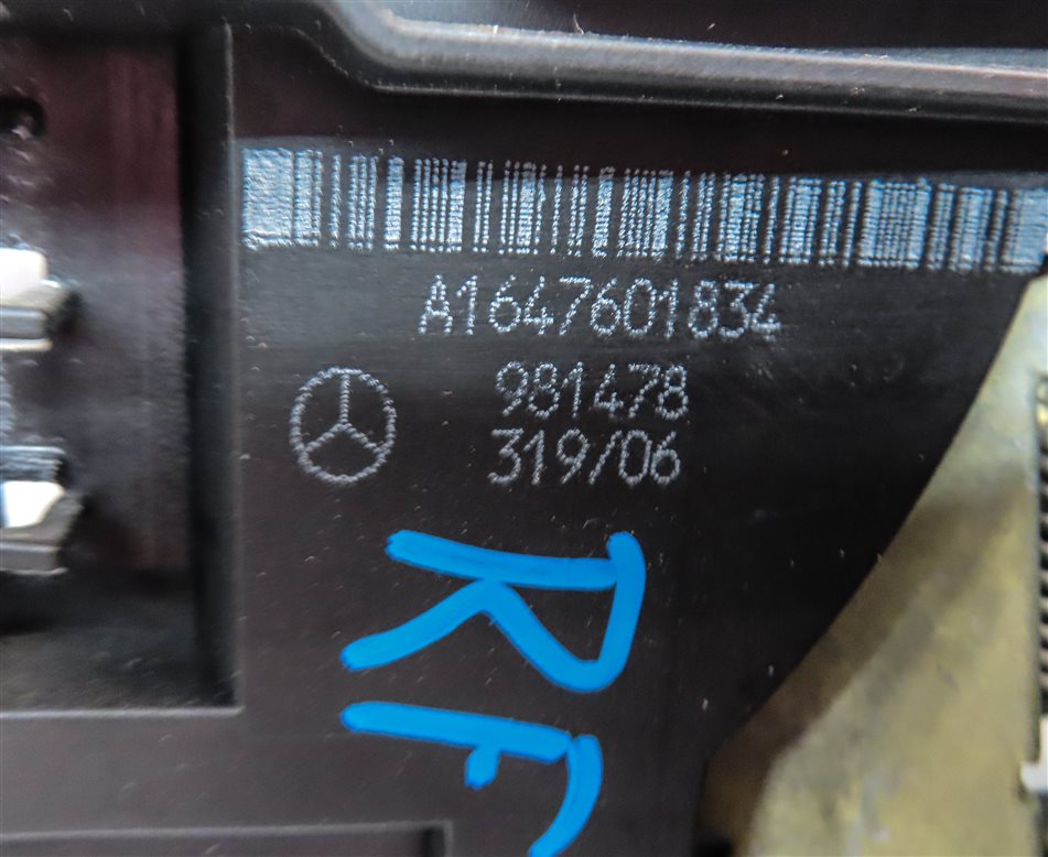 Thumbnail 6: 06-12 MERCEDES GL ML R CLASS W164 W251 FRONT RIGHT EXTERIOR DOOR HANDLE(Iridium)