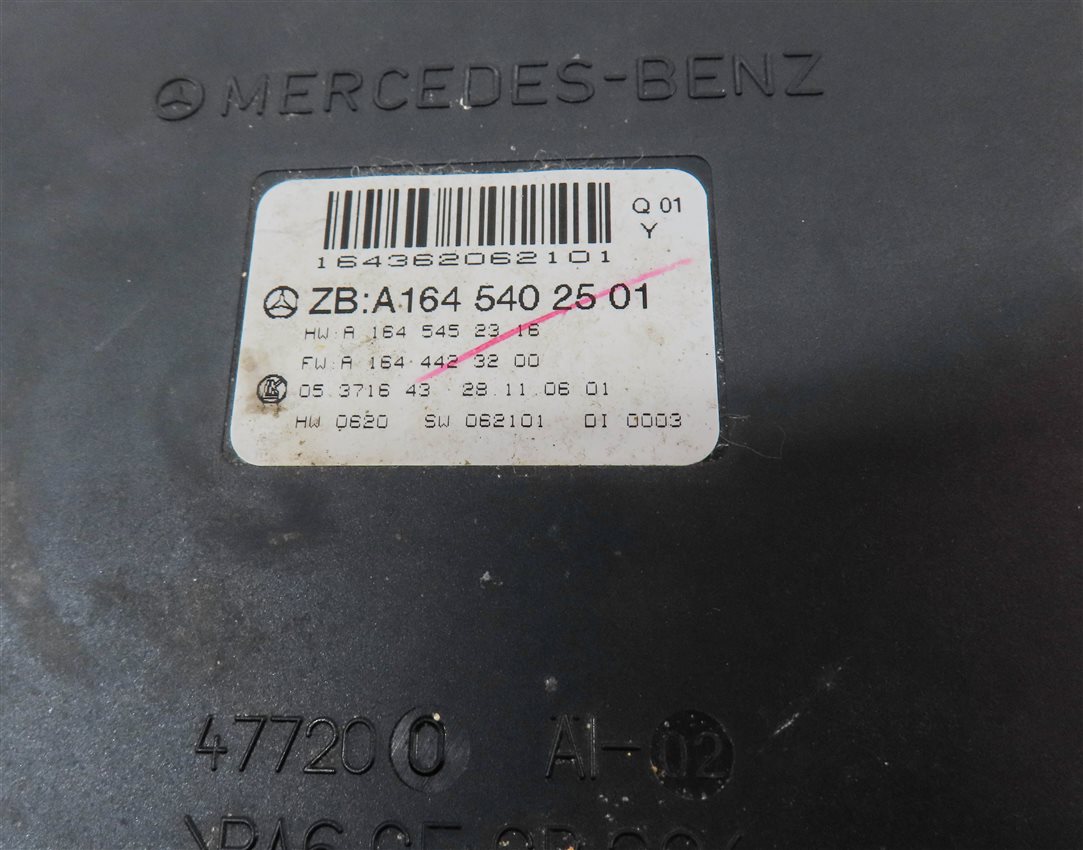 Thumbnail 4: 06-09 MERCEDES GL320 GL450 ML320 ML350 ML500 FRONT SIGNAL ACQUISITION MODULE