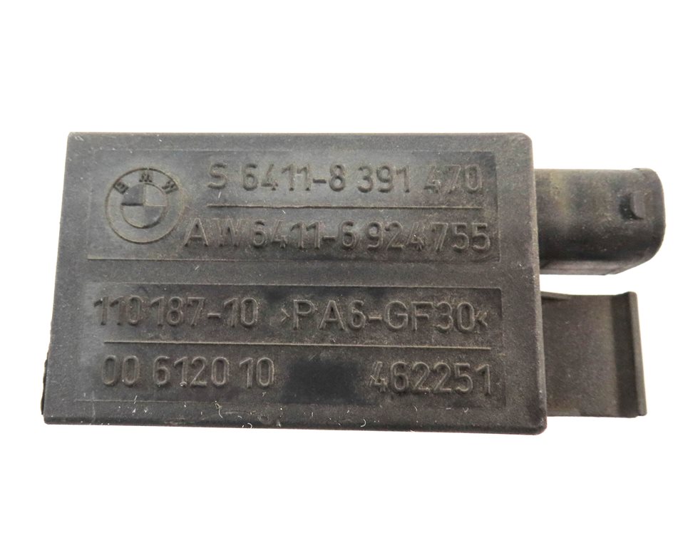 Thumbnail 5: 2012 RANGE ROVER (L322) AUC AUXILIARY COOLING FAN SENSOR MODULE