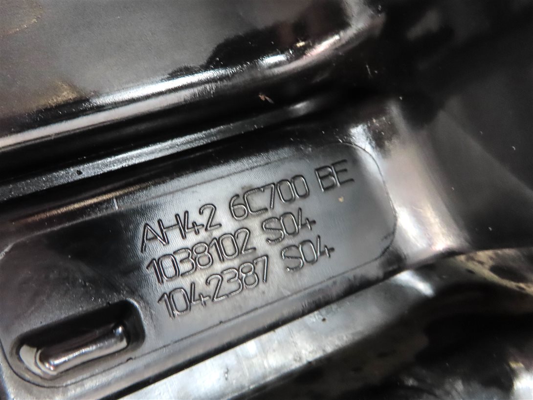Thumbnail 7: 2012 RANGE ROVER (L322) 5.0L SUPER ENGINE AIR INTAKE RESONATOR DAMPER BOX TUBE