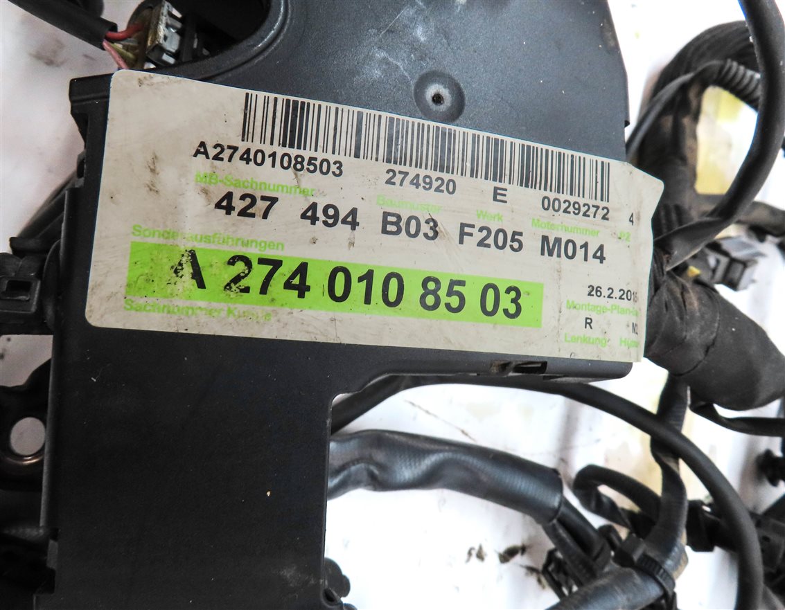 Thumbnail 9: 2015 MERCEDES C300 (W205) 2.0L (274.920) ENGINE MOTOR WIRE WIRING HARNESS LOOM