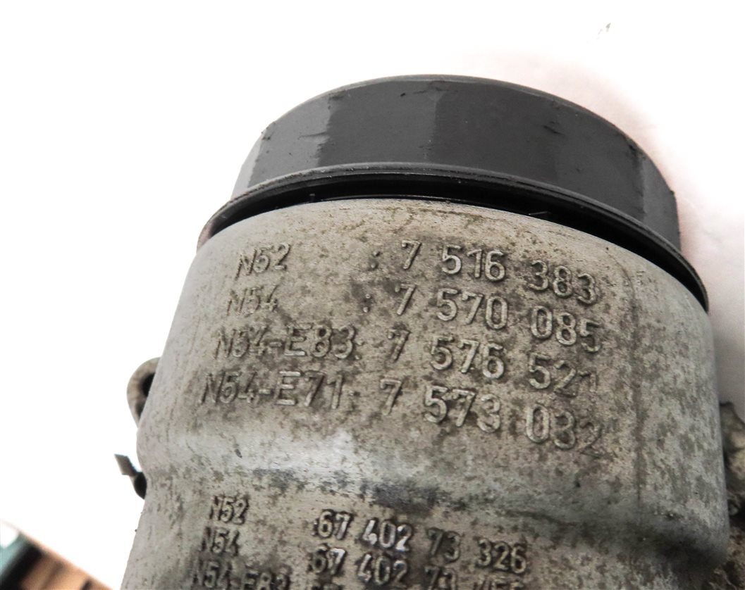 Thumbnail 7: 2014 BMW 320XI (F30) 2.0L (N20) ENGINE MOTOR OIL FLUID FILTER HOUSING w/ COOLER