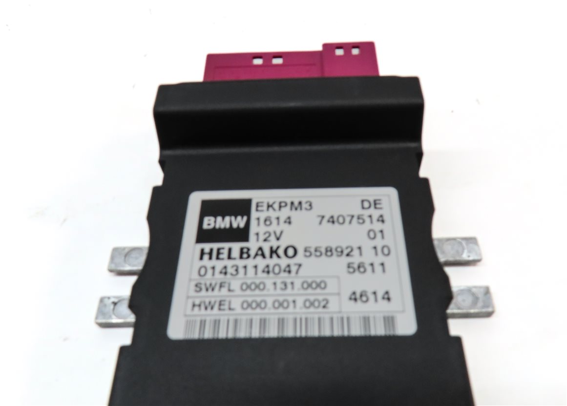 Thumbnail 4: 09-17 BMW X3 X5 X6 2 / 3 / 5 / 6 SERIES (F01 F10 F15 F16 F30) FUEL PUMP MODULE