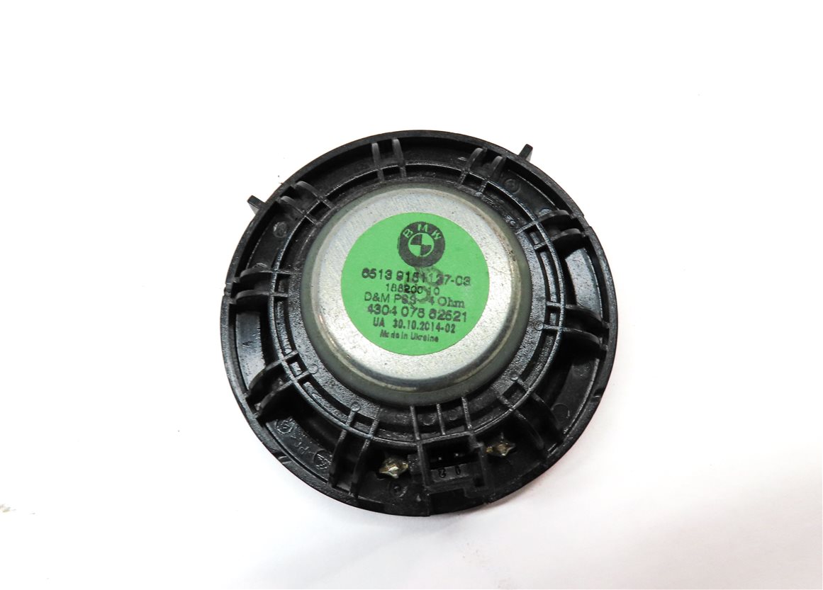 Thumbnail 14: 2015 BMW X3 (F25) RADIO STEREO AUDIO SUB SUBWOOFER TWEETER SPEAKER SET-12