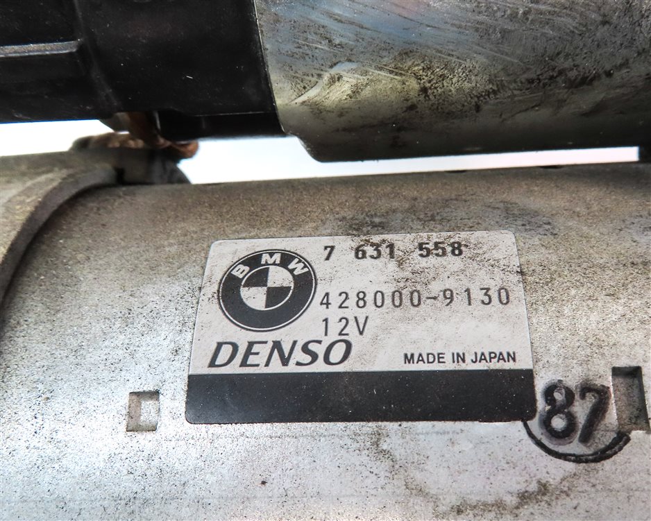 Thumbnail 7: 12-19 BMW  3 4 5 7 X3 X4 X5 X6 (F22 F32 F10 E80) 3.0L TURBO ENGINE STARTER MOTOR