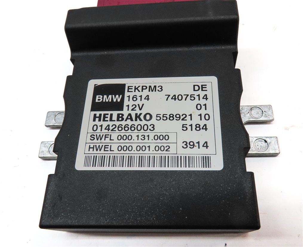 Thumbnail 4: 09-17 BMW X3 X5 X6 2 / 3 / 5 / 6 SERIES (F01 F10 F15 F16 F30) FUEL PUMP MODULE