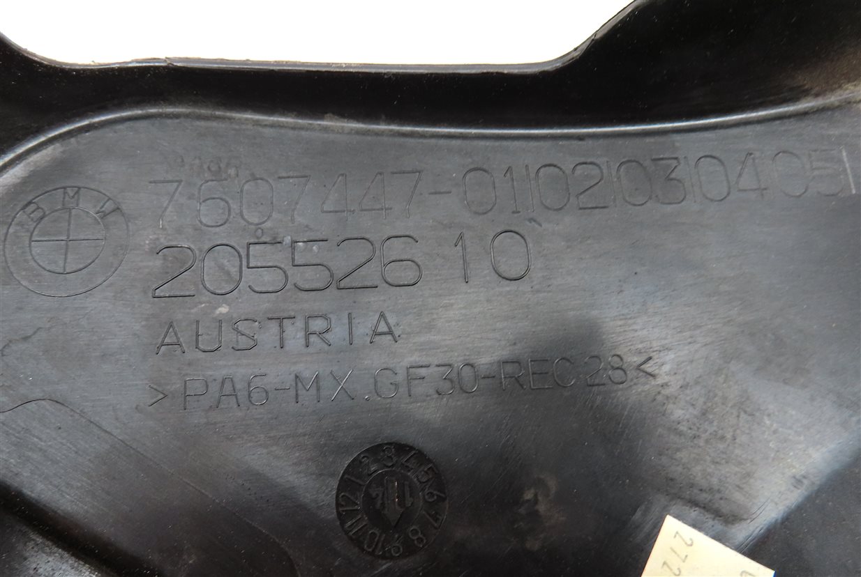 Thumbnail 7: 2012-2016 BMW 335i 335iGT 435i X4 (F26 F30 F32 F34) 3.0L N55 ENGINE COVER TRIM